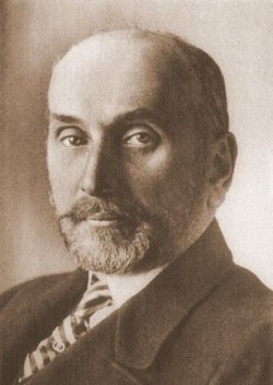Канцлер Великой войны Канцлер Великой войны