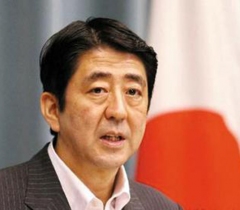 Премьер Японии не приедет на парад Победы