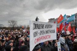 Болеют, просто болеют за народ… Болеют, просто болеют за народ…