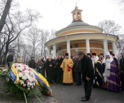 Ющенко и Аскольдова могила Ющенко и Аскольдова могила