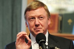 Вечеринка в стиле «нано» Вечеринка в стиле «нано»