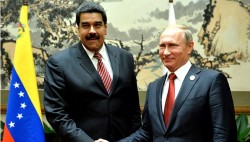 Путину присуждена первая премия мира имени Уго Чавеса