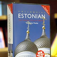 Инквизиция по-эстонски