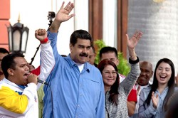 Парламент Венесуэлы проголосовал за отстранение Мадуро от власти