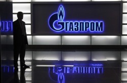 Почему ЕС решил так унизить «Газпром»?
