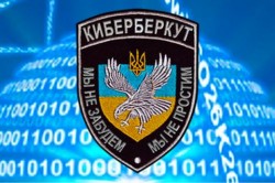 «КиберБеркут» заявил о причастности СБУ к убийству Бузины