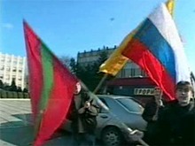Приднестровье стремится в РФ Приднестровье стремится в РФ