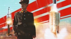 США требуют от КНДР вывезти ядерные боеголовки