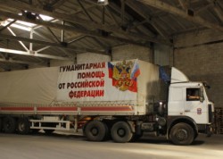 В Донецк прибыл новый гумконвой от МЧС России