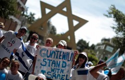 Гватемала вслед за США перенесёт своё посольство в Иерусалим