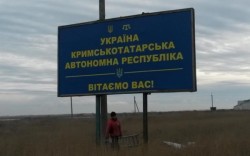 ИГИЛизация Украины ИГИЛизация Украины