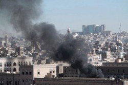 В Йемене погибли 40 мирных жителей