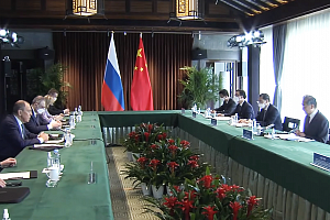 МИД КНР: сотрудничество Китая и России не имеет границ