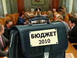Правительство России одобрило дефицитный бюджет