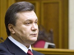 Тезисы Януковича Тезисы Януковича