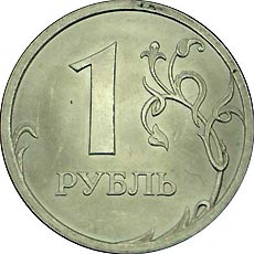 Медведев предложил усилить роль рубля в СНГ