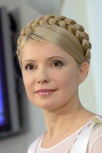 Тимошенко собирает оранжевых вместе