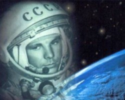 Россия помнит Юрия Гагарина 