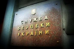 Украина запретила деятельность 243 российских компаний