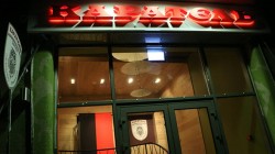 В киевском баре предлагают «Ополченца на гриле»