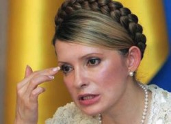 Юлия Тимошенко не признала выбор народа Украины