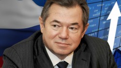 Сергей Глазьев: «Мы слишком долго отступали…» Сергей Глазьев: «Мы слишком долго отступали…»
