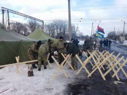 Донбасская блокада