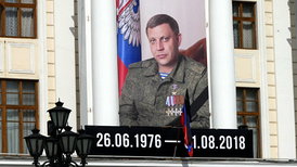 Подозреваемый в покушении на Захарченко рассказал о готовившейся атаке