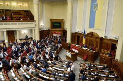 Верховная Рада потребовала признать независимость украинской церкви