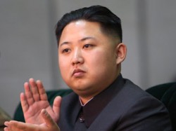 Северная Корея обрела нового лидера