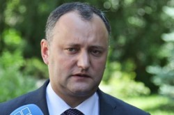 Глава Молдавии подписал меморандум о сотрудничестве с ЕАЭС