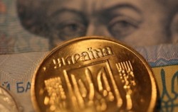 Украина обвинила Россию в инфляции