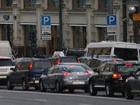 Парковке в Москве назначили цену