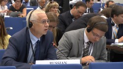 Делегация РФ в ПА ОБСЕ покинула заседание ассамблеи
