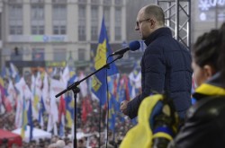 Украина продолжает «майданить»