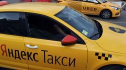 «Такси-скандал»