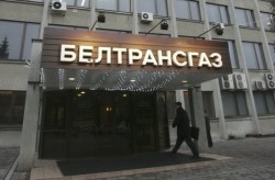 Белоруссия хочет расплатиться с Газпромом «натурой»