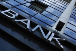 Банки выдадут кредитные тайны