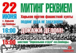 Коричневая чума – XXI