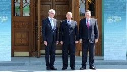 Саммит Россия – ЕС в Екатеринбурге