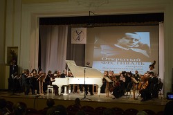 Русская музыка в Луганске