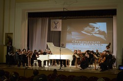 Русская музыка в Луганске Русская музыка в Луганске
