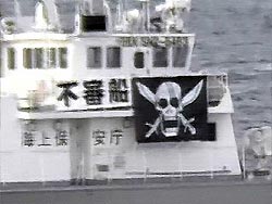 Российский флот готов атаковать пиратов