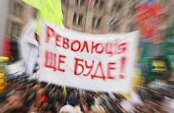 Украина: кто мутит воду? Украина: кто мутит воду?