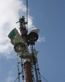 Украина запустила радиовещание в Крыму