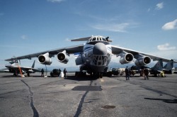 Россия начала поставки оружия в Афганистан