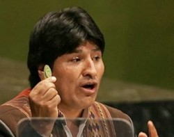 Боливия объявляет «Кола-войну»