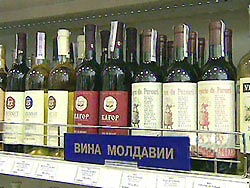 Россия открыла границу молдавскому вину