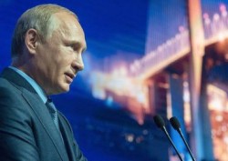Президент определил приоритеты России на Дальнем Востоке