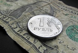 Как поддержать рубль? 